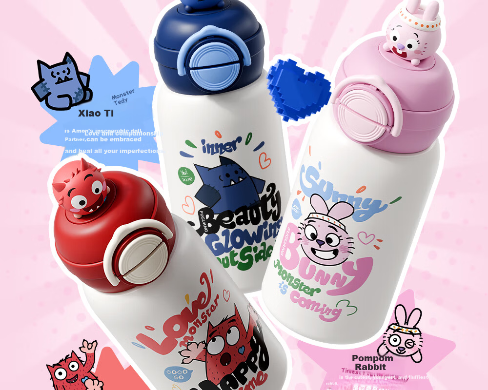 Fuguang Children's Student Insulated Bottle 316L Straw Cup Large Capacity Water Bottle for Boys and Girls 580ml 7