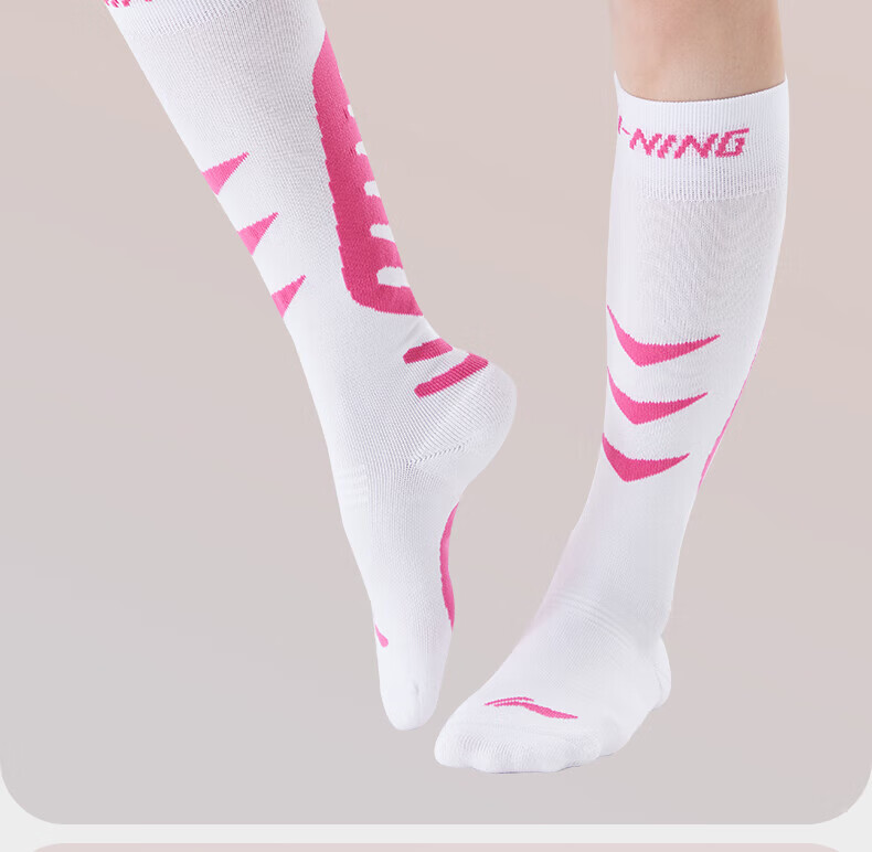 Li-Ning Sports Compression Socks, Calf Socks, Professional Yoga Running Jump Rope Long Fitness Non-Slip Breathable 11
