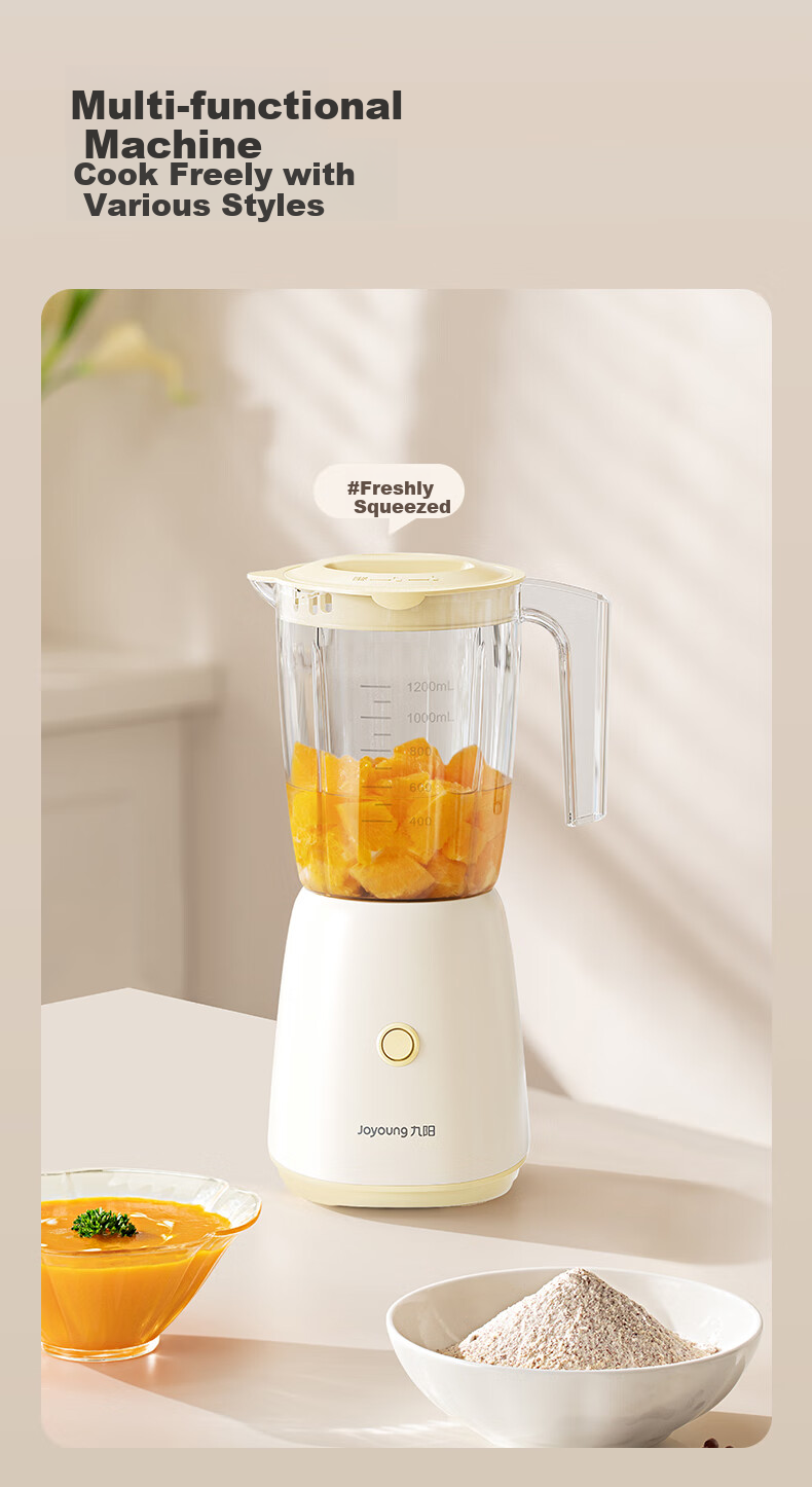 Joyoung Juicer Blender Multi-Function Powerful 1.2L Household Mixer Rice Paste Juice Baby Food Processor L12-L125 5