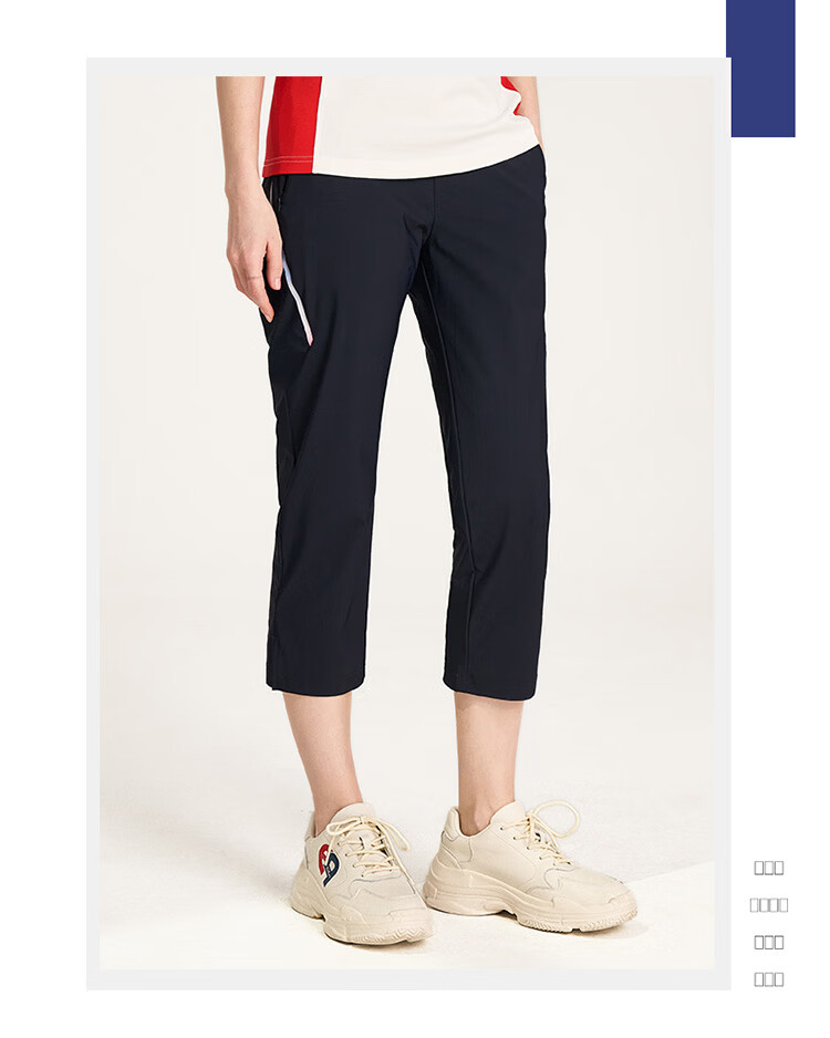 ELLE ACTIVE Casual Woven Cropped Pants for Women Summer Breathable Quick-Dry Sports Pants Commuter Versatile Slim Fit Navy Blue S 8