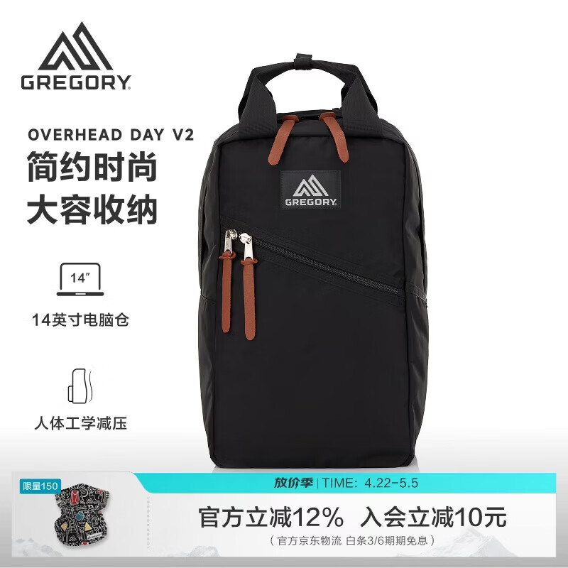 GREGORY Gregory Dual-Use Large Capacity Outdoor Travel Backpack Handbag Unisex Casual 09J