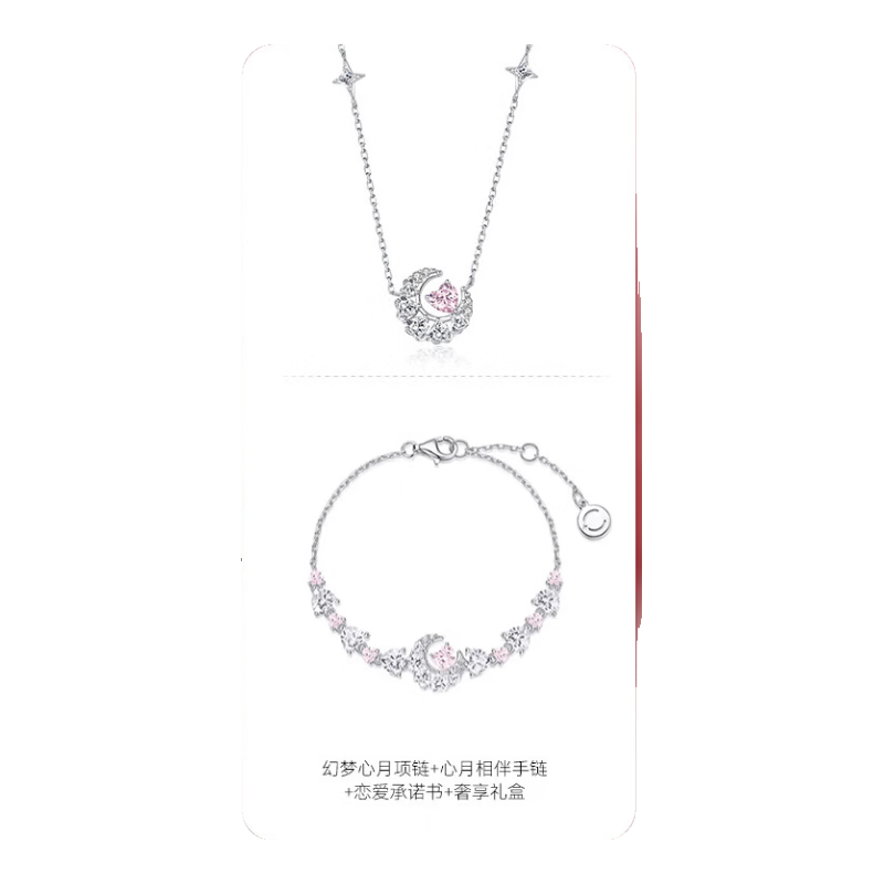 Fanci [Dreamy Moon Necklace And Bracelet Set], Luxurious High-End Birthday Gift for Girlfriend