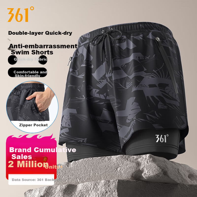 361° Men's Swimming Trunks, Square-Leg Two-in-One Design, Professional Training, Plus Size, Loose Fit, Quick-Dry, Hot Spring Swimwear
