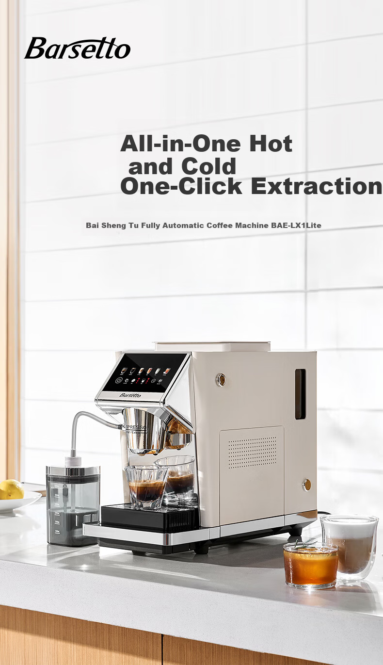 Barsetto BAE-LX1lite Mini Office Home Fully Automatic Italian Coffee Machine 3-in-1 Grinder Integrated Bean Grinder Hot and Cold Dual Extraction Beige 3