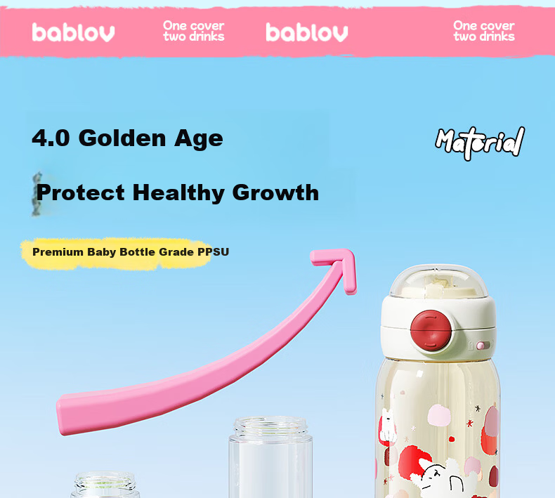 BABLOV Children's PPSU Straw Cup Student School Use Summer Portable High-Value Cup Kindergarten 4