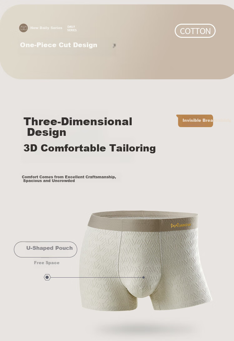 MiiOW [Class A Original Cotton 10A Antibacterial] 4-Pack Men's Pure Cotton Jacquard High-End Gift Box Boxer Briefs for Men Gift 8