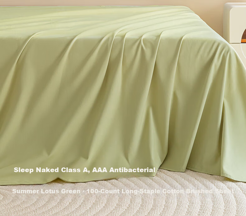 AMOR Antibacterial Class A 100-Count Brushed Cotton Bed Sheet Single Piece Naked Sleep Pure Cotton Winter Double Bed Sky Blue 245x250cm 7