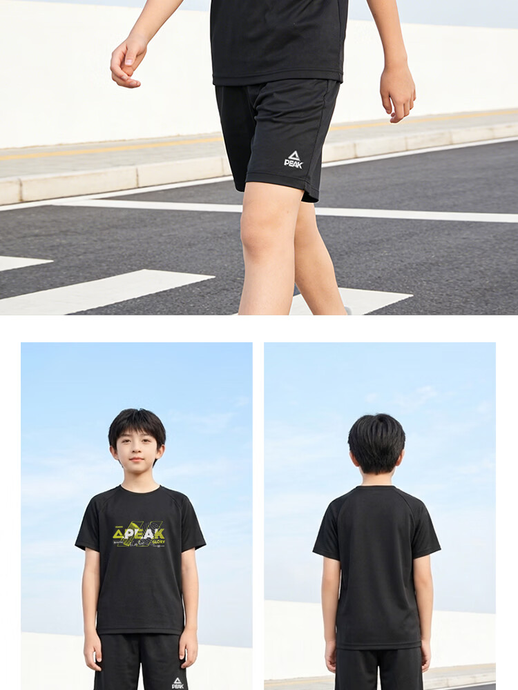 Peak Badminton Sports Shorts Student Kids Sports Set Quick-Dry T-Shirt Competition Short Sleeve Light Blue 130 21