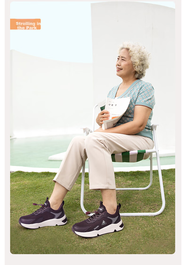 Zulijian Non-Slip Elderly Shoes 2026 Outdoor Sports Breathable Mesh Shoes Middle-Aged and Elderly Casual Shoes for Women Mom Shoes 9