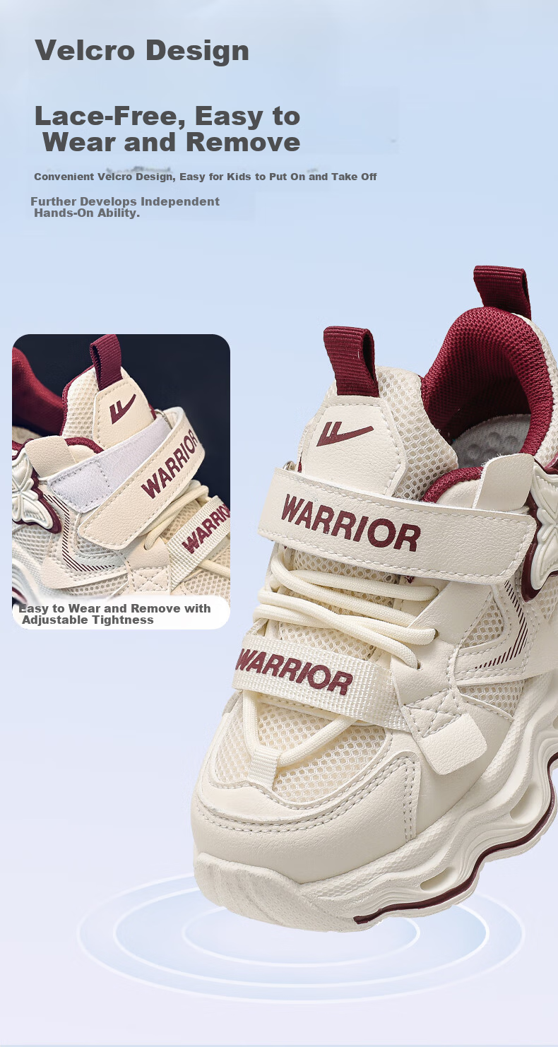 Warrior Kids Girls Spring Autumn Breathable Mesh Sports Sneakers Dad Shoes WZ-1513 Beige/Burgundy Size 27 2