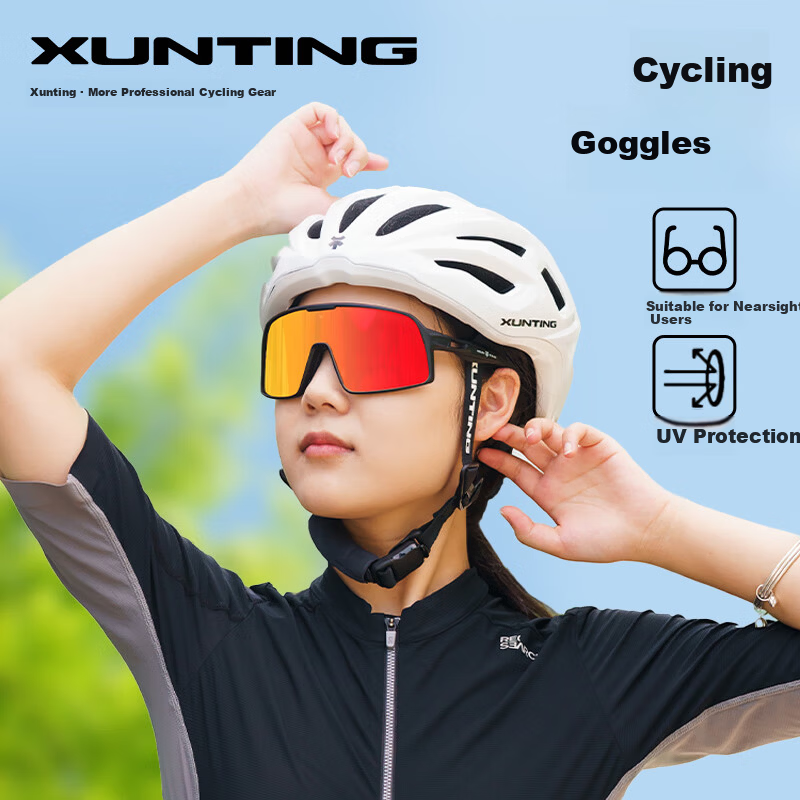 XUNTING Cycling Glasses Colorful Prescription UV Protection Outdoor Sports Professional Road Bike Goggles