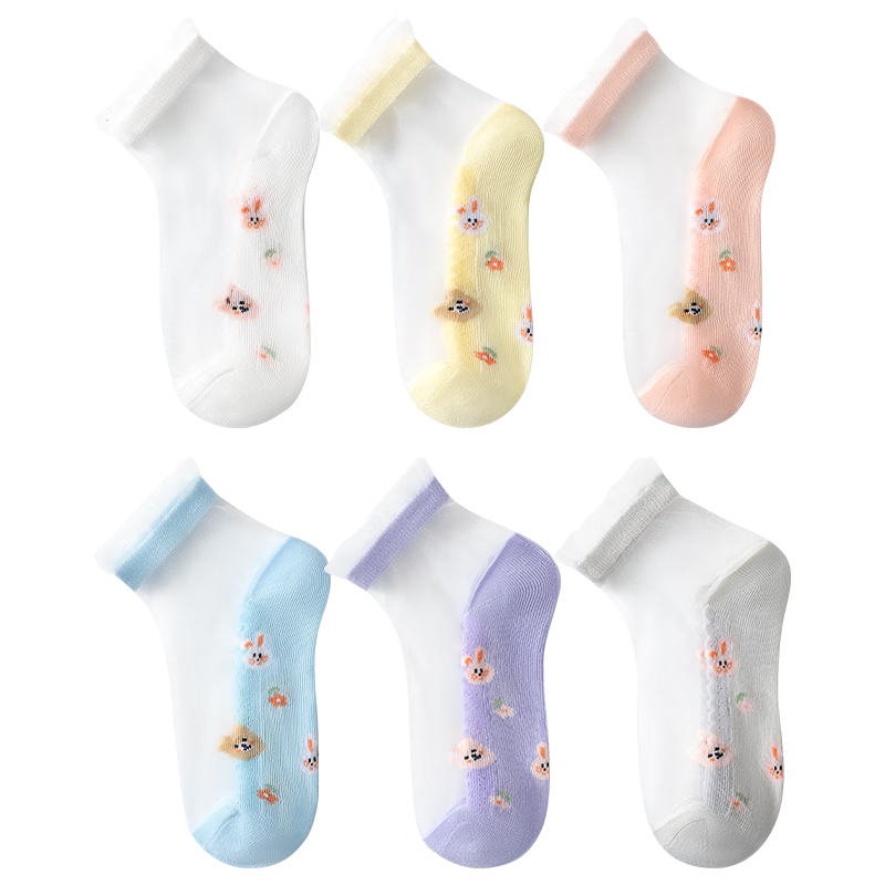 LangSha Children's Socks, Girls' Summer Ultra-Thin Crystal Socks, Versatile Lace Short Socks for Girls And Toddlers