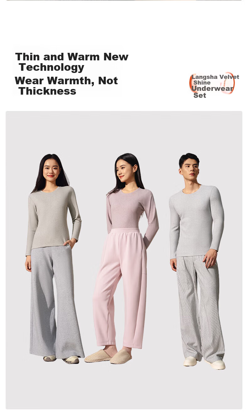 LangSha 25th Anniversary New Arrival [Ren Jialun Star Endorsed Quality] Men's Pure Cotton Antibacterial Thermal Underwear Set 9