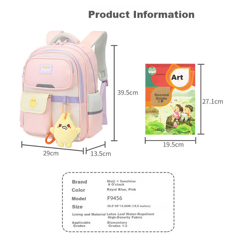 Sunshine 8 O'clock Primary School Backpack Maiji Children's Backpack Boys Girls Spine Protection Lightweight 1-3-6 Grade Double Shoulder Bag 10