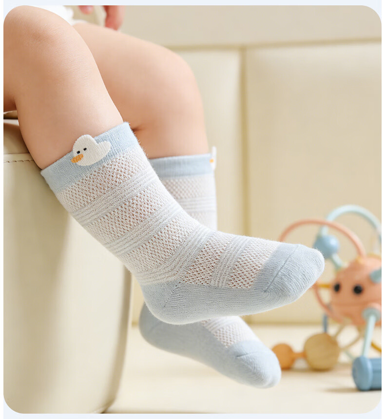 Aibao Baby Socks Summer Thin Mesh Mid-calf Solid Cotton Socks for Babies Children 3 Pairs T316 Size S 9