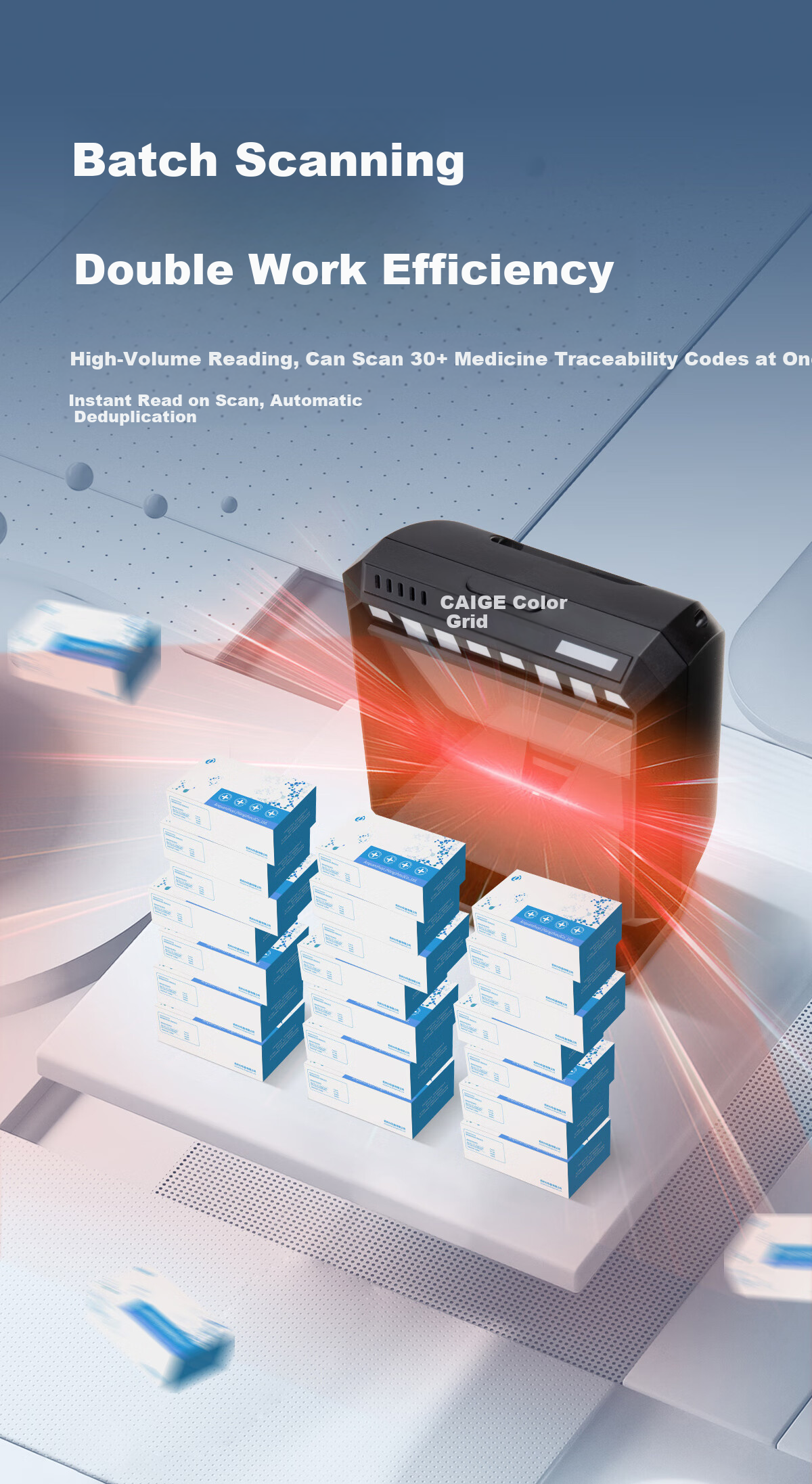 Caige Pharmaceutical Traceability Code Scanner Batch Barcode Scanner Hospital Pharmacy Clinic UDI Traceability Code Scanner Drug Supervision Medical Insurance Code Scanner Platform 5