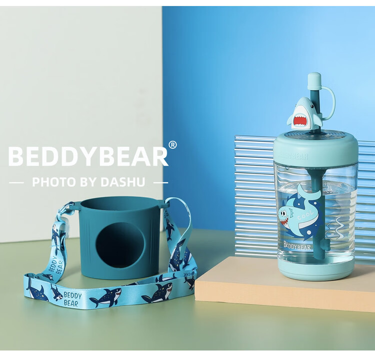 BEDDYBEAR Kids Water Bottle Summer Plastic Cup High Temperature Resistant Kindergarten Straw Cup Cold Brew Straw Cup 550ML Cow Pattern 7