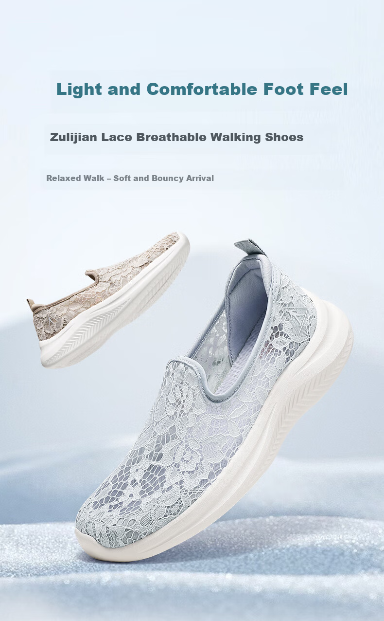 Zulijian Elderly Women's Shoes, Autumn 2026 New Style, Lace Mesh Mom Shoes, Middle-Aged And Elderly Breathable Non-Slip Casual Shoes 8