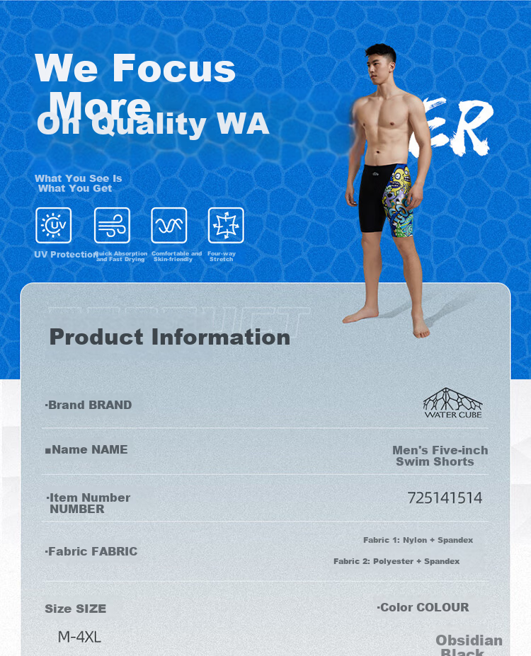 Water Cube Men's Graffiti Five-Point Knee-Length Professional Quick-Dry Square-Leg Swim Trunks Black XL 1