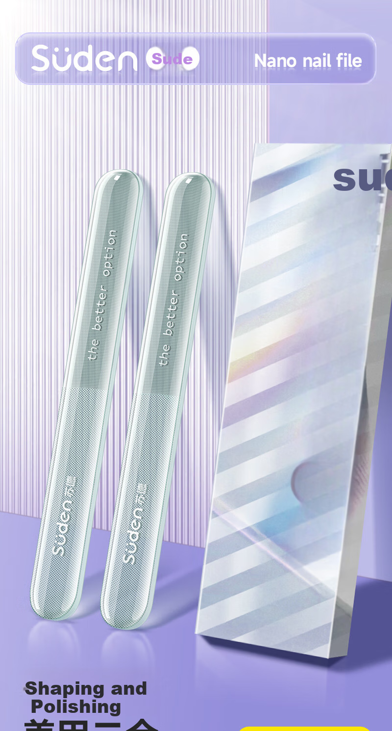 Suden Double-Ended Nano Glass Nail File Manicure Buffer Polishing Tool 1