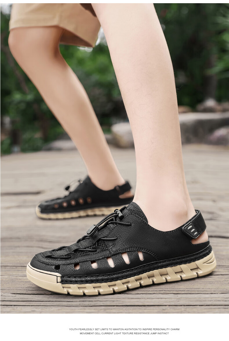 MULINSEN Mulinsen Men’s Outdoor Hiking Sandals Beach Slip-On Hollow Breathable Shoes 26803 16