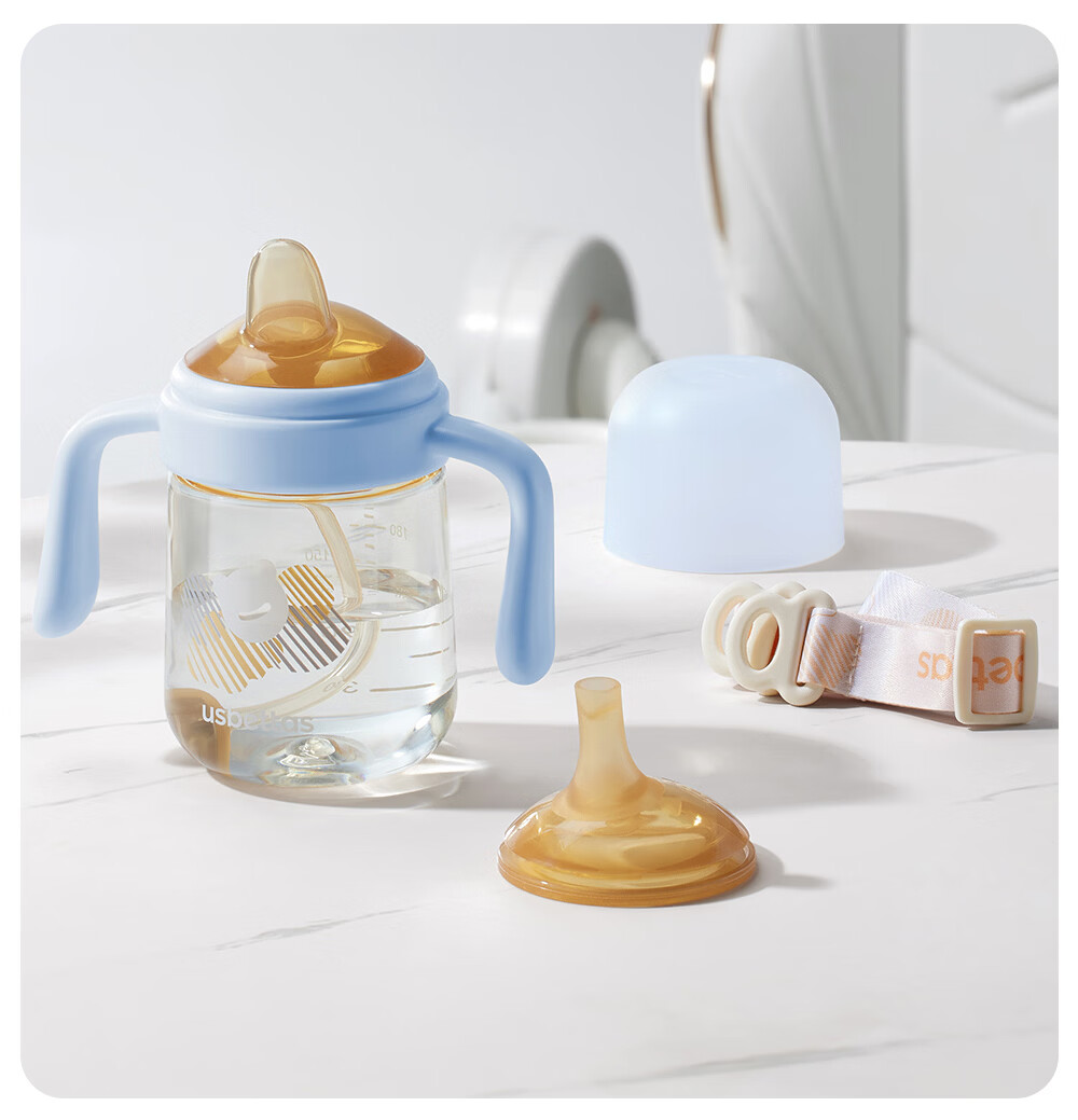 Betis Training Duckbill Cup Baby Water Bottle Infant 6 Months to 1 Year 2 Years Old Children's Direct Drinking Milk Rice 240ml 26