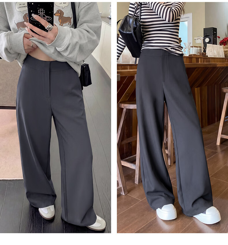 Borui Women's Casual Dress Pants 2026 New Spring Summer Flowing Wide-Leg Slim Straight-Leg Suit Trousers 29