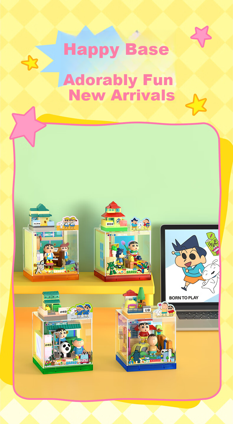 AREA-X Crayon Shin-chan Collaboration Trendy Building Block Toy Birthday Gift Happy Choir Room 17