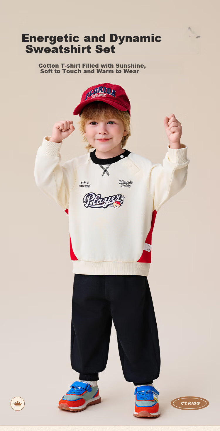 Classic Teddy Boys' Two-Piece Set Children's Sweatshirt and Pants Spring Sportswear Forest Green Size 120 1