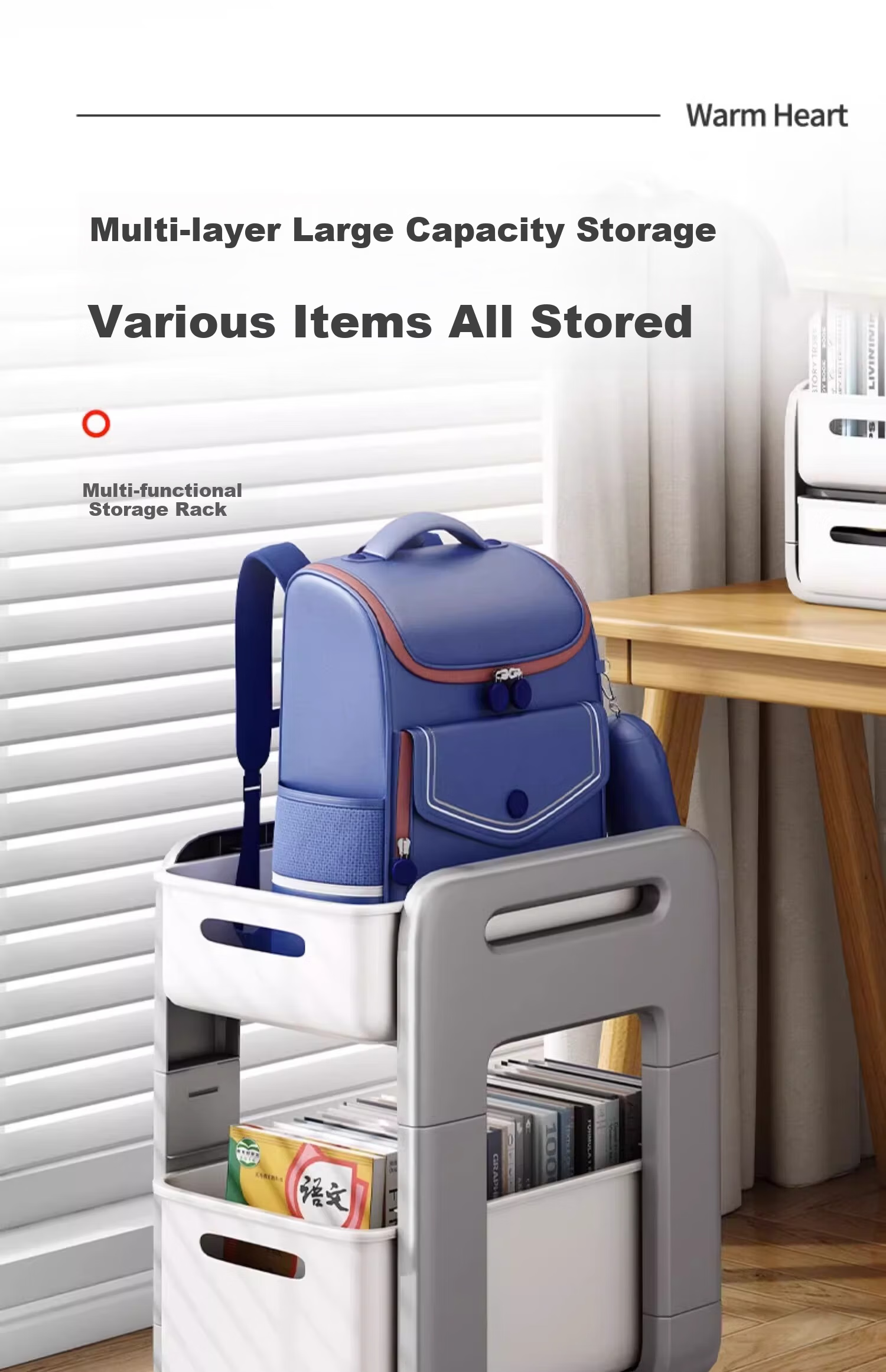 Jiadu Backpack Storage Rack, Movable Cart, Book Organizer, Household Storage Solution, Under-Desk Wheeled Cabinet for Backpacks 1