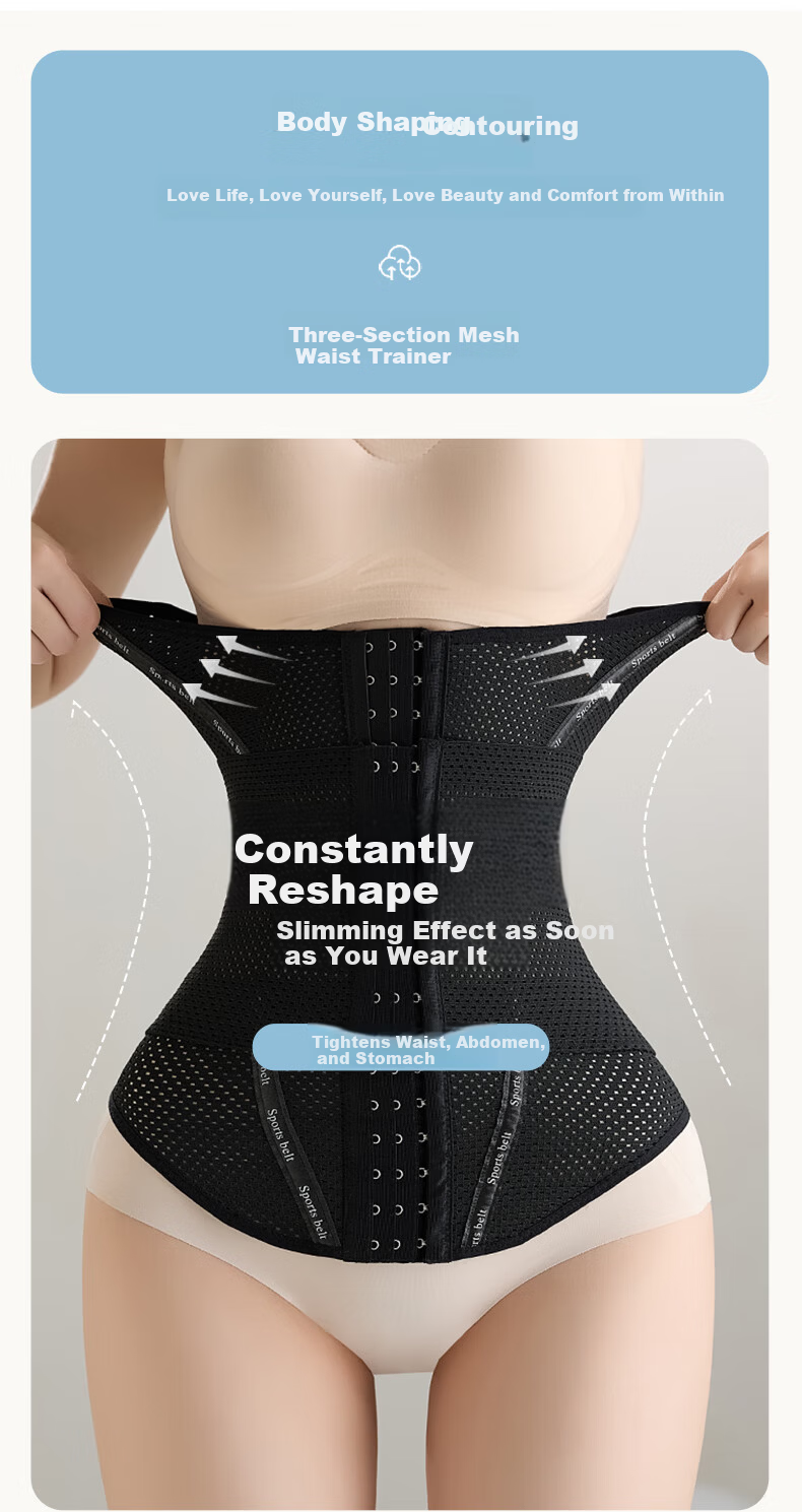 GRACEWELL Waist Shaping Strong Waist Trainer Belt Waist Support Slimming Abdomen Postpartum Body Shaper Waist Cincher Tummy Control Belt 1
