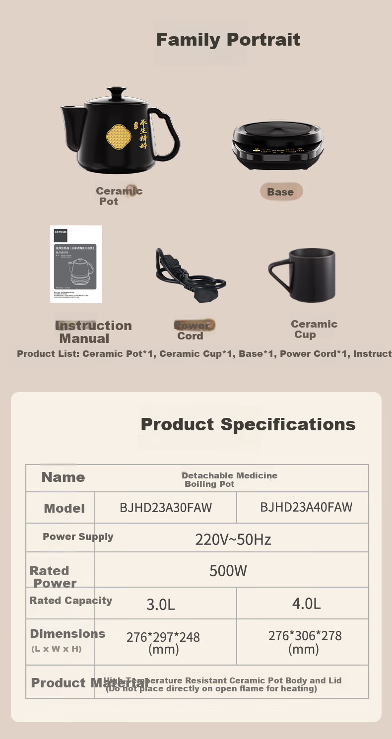 TONZE Herbal Medicine Cooker Electric Ceramic Decoction Pot 3L Large Capacity Smart Split Automatic Traditional Chinese Medicine Stewing Pot BJHD23A30FAW 14