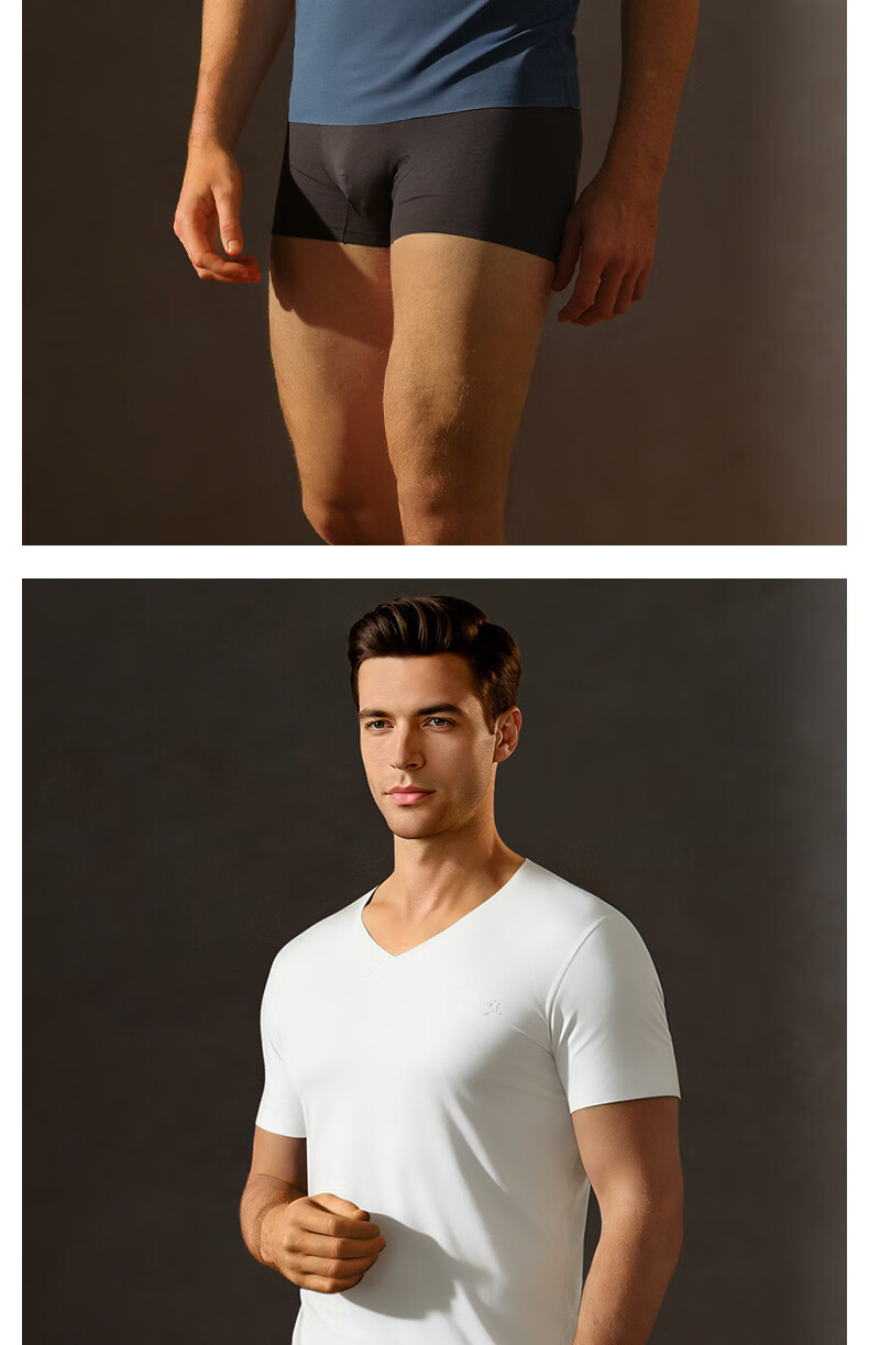 MONTAGUT 80s Modal Short Sleeve Men's Seamless V-Neck Half Sleeve Sports Fitness Lightweight Base Layer Summer Top 29