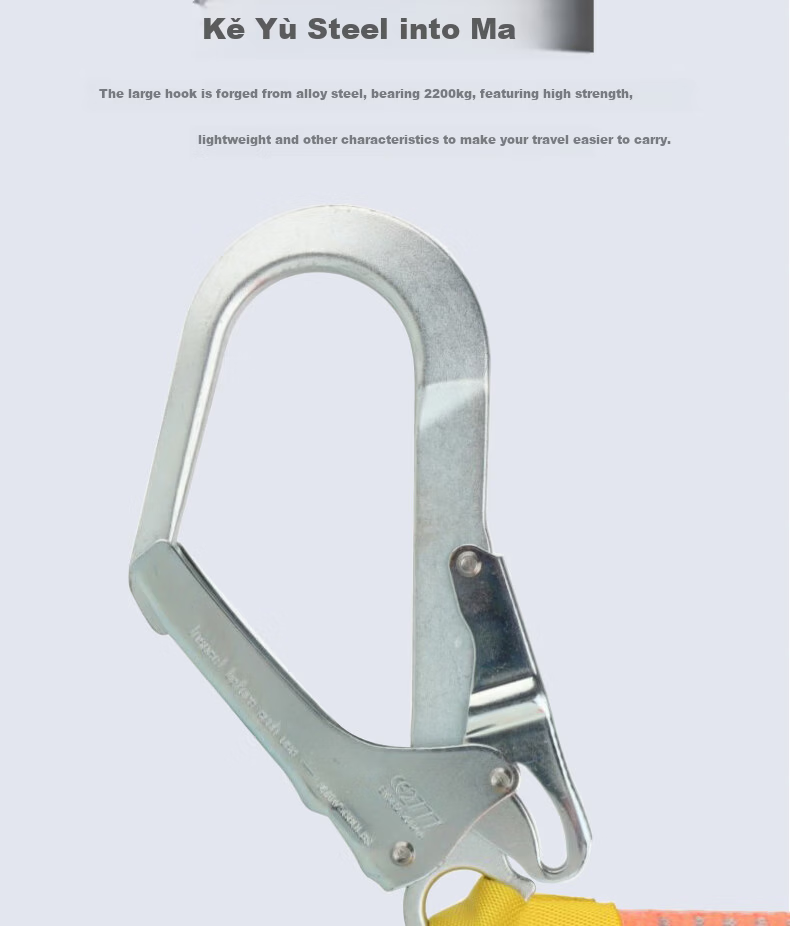 Locroyon Safety Belt Single Waist Electrician Construction Safety Rope Waist Belt High-Altitude Insurance Rope 15