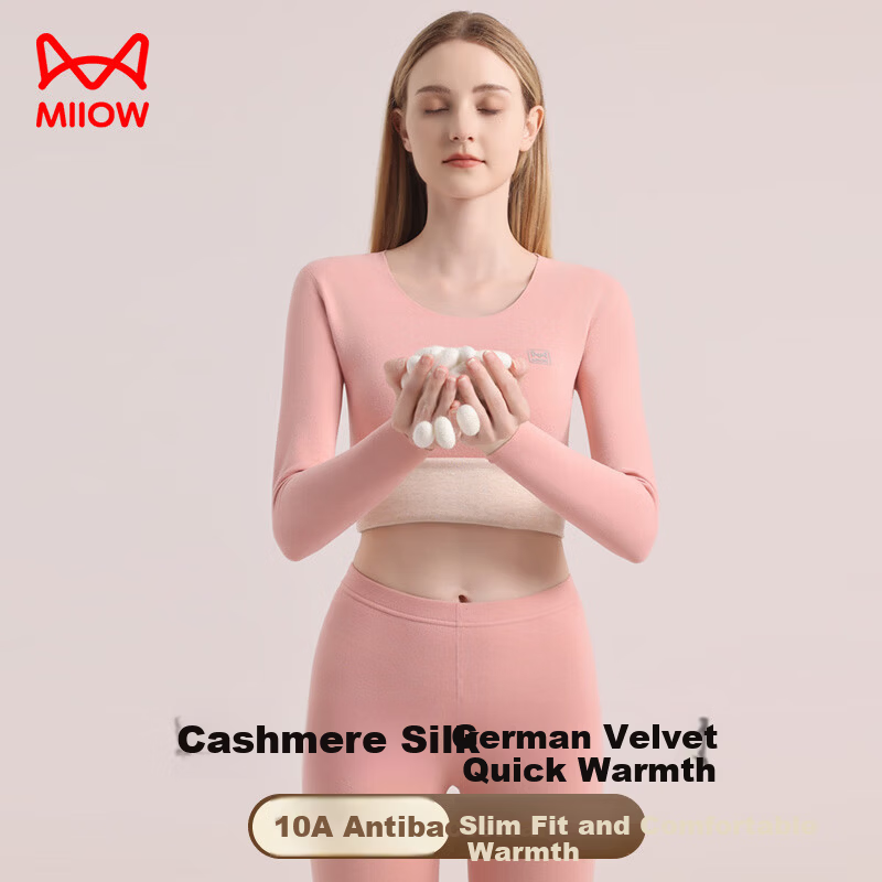 Miiow Women's Thermal Underwear Set Cashmere Silk Seamless Slim Fit Pink M