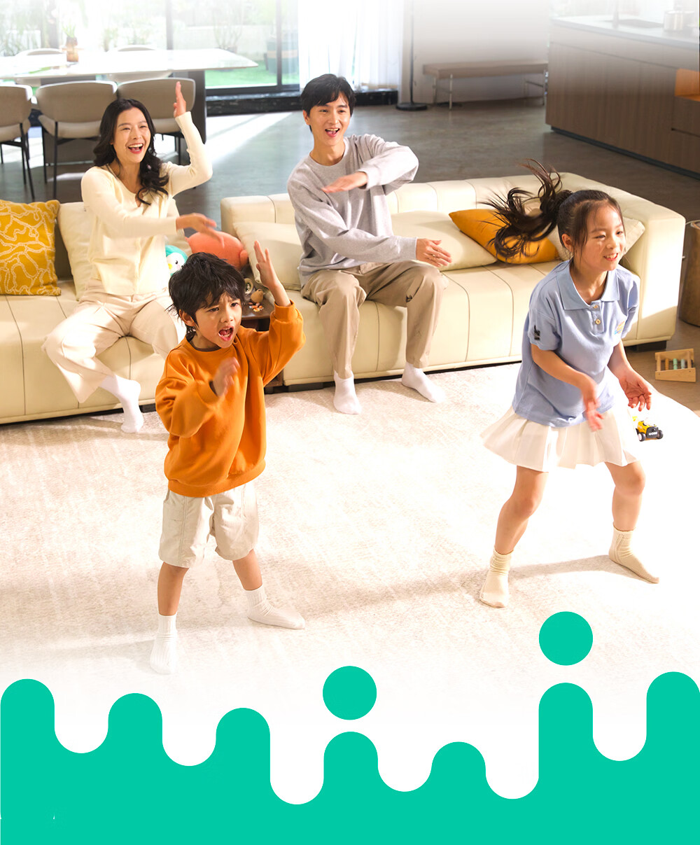 Sports Universe 2nd Gen New AI Motion Sensing Fitness Console NS2 Home Family Exercise Motion Game Console TV Connected Parent-Child Edition 9