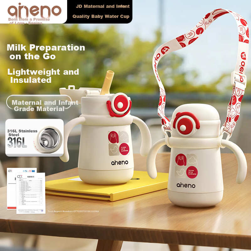 Ennino Baby Straw Insulated Bottle 1-3 Years Old Infant 316 Stainless Steel Water Bottle Milk Powder Kindergarten Drinking Cup Baby Bottle