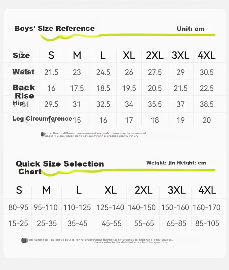 Mianqixiong Boys' Cotton Underwear A-Class 2025 New Style Boys' Mid to Large Size Boxer Briefs 4-Pack - G020-XXXXL 12