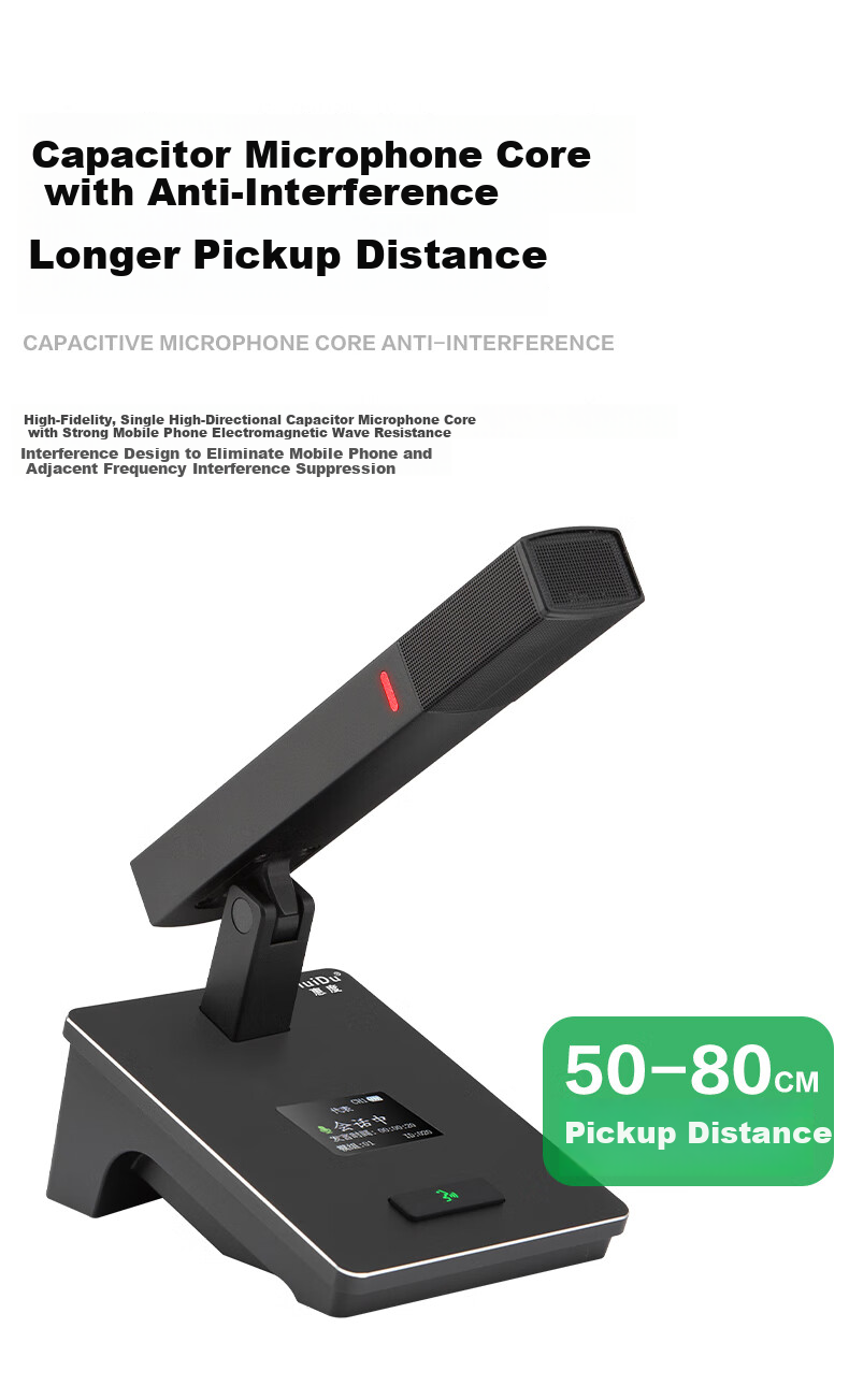 HuiDu QH-550B Professional Wireless Handheld Conference Microphone Engineering Installation Video Conference Capacitive Rechargeable Microphone Square Tube Representative 4