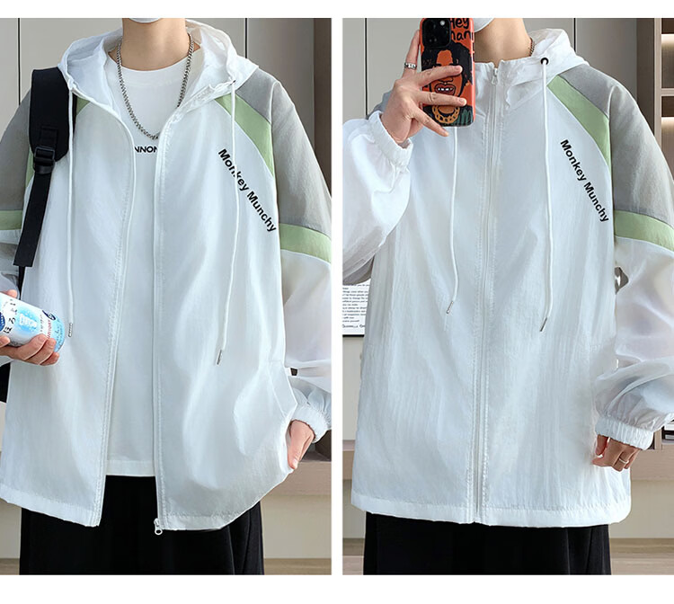TUCANO Men's Summer Windproof Sun Protection Ice Silk Jacket Outdoor Cooling Quick-Dry Casual Lightweight Shirt White M 8