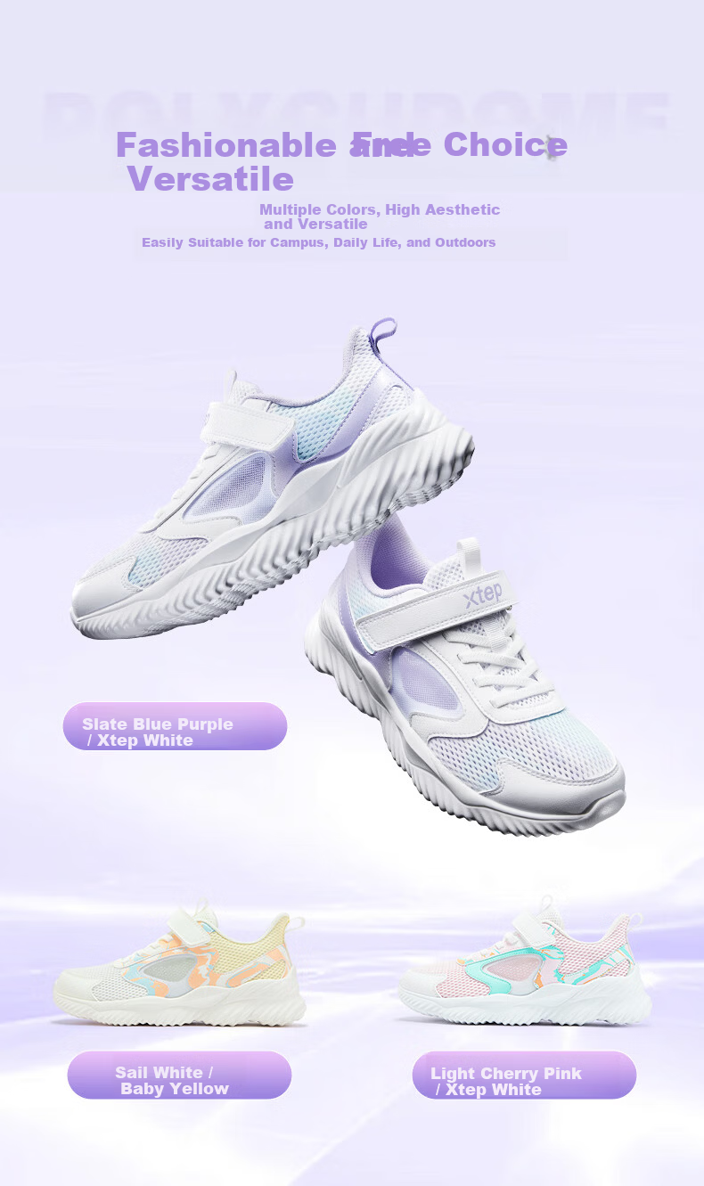 XTEP Children's Shoes, Girls' Sneakers for Older Kids, Mesh And Leather Patchwork, Velcro Running Shoes, Snow Purple/XTEP White, Size 40 7