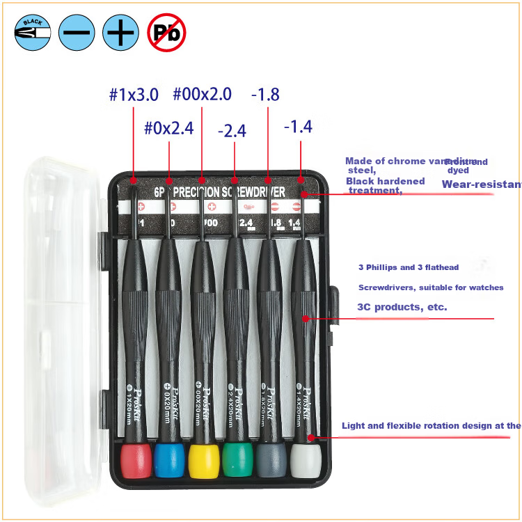 Pro'sKit 8PK-2061 Precision Screwdriver Set 6-Piece Cross and Flathead Watch Repair Tool Kit 1