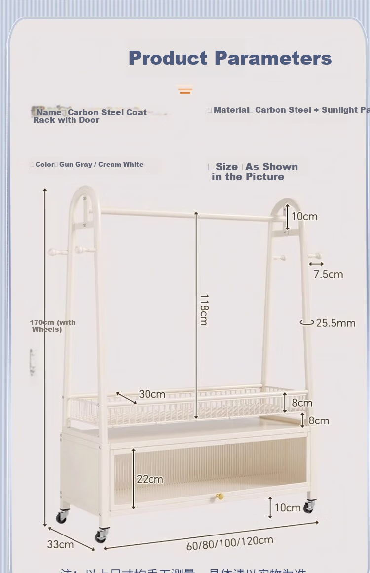 Chentao Floor Clothes Rack Coat Rack Garment Rack Storage Rack 13
