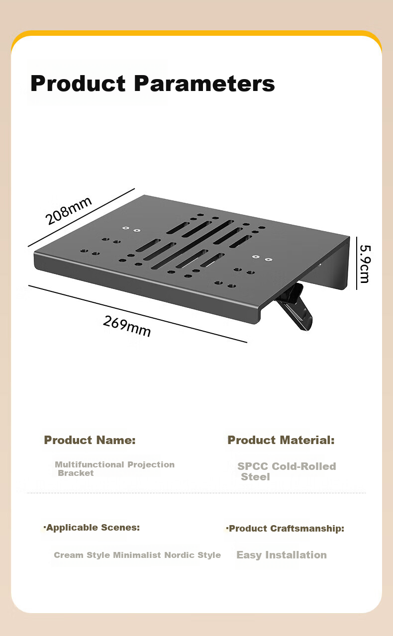 Behind the Scenes Hero Large No-Drill Projector Bracket Wall-Mounted Tray Storage Rack Bedside Hidden Clamp-Free Bedroom Sofa Wall Router Shelf 11