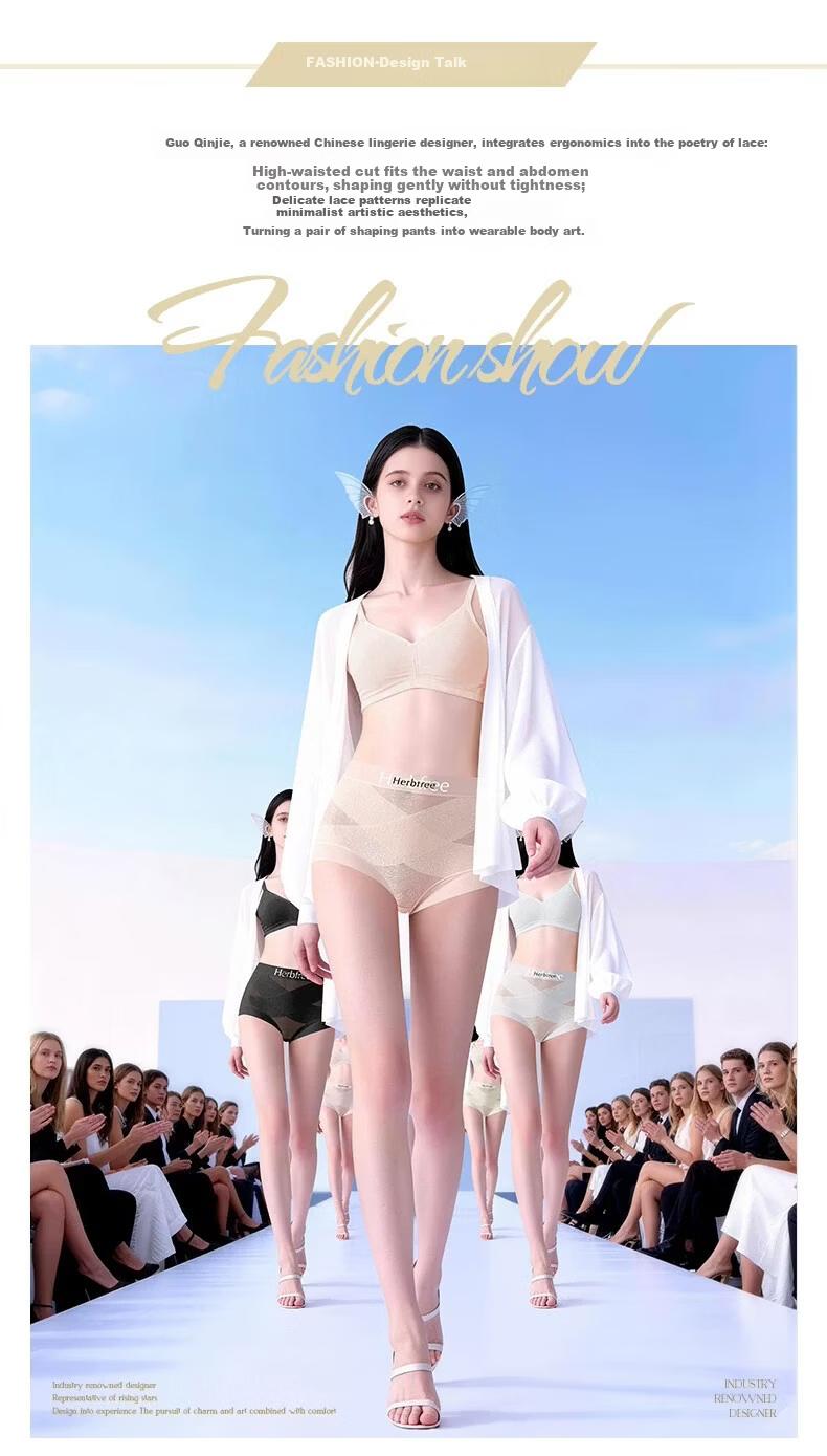 Herbal Original Color Probiotic Mulberry Silk Gusset High-Waist Tummy Control Polylactic Acid Jacquard Lace Nude Feel Women's Shaping Underwear 1