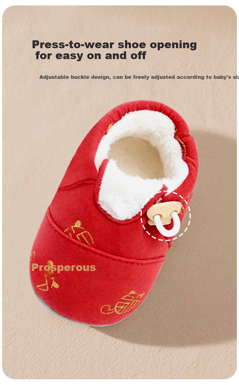 Aibao Baby Foot Cover Spring and Autumn Baby Walking Shoes Newborn Indoor Soft Sole Pre-Walking Socks Yellow Strawberry M Size T252 3