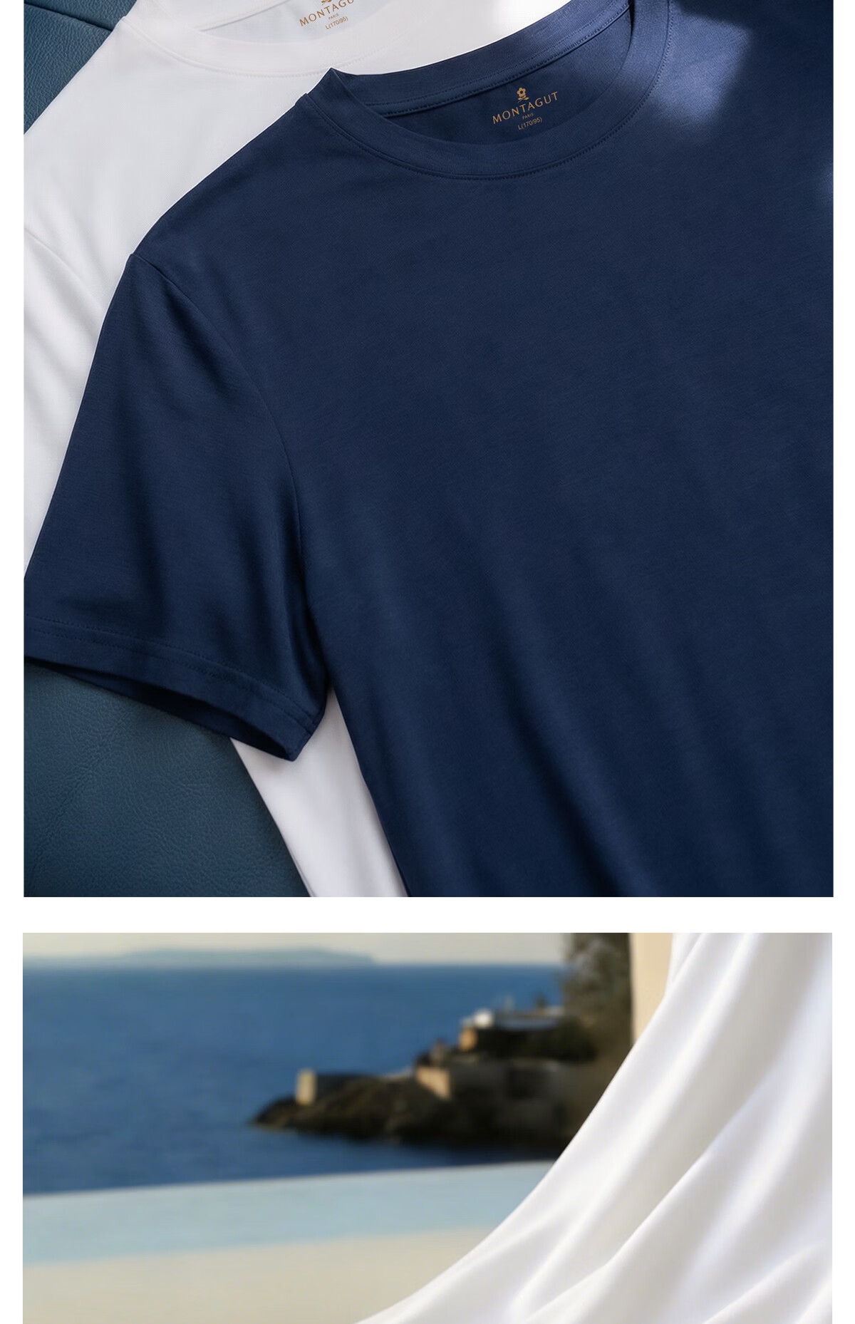 MONTAGUT 80s Modal Men's Short Sleeve Summer Thin Half Sleeve Ice Silk Cooling Loose Sports Fitness Base Shirt 27