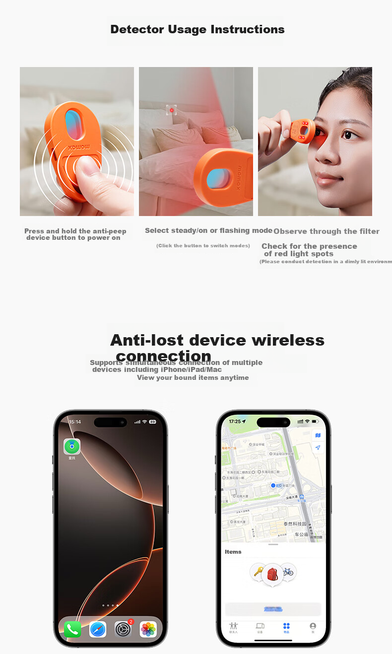 MOMAX Hotel Camera Detector Anti-Spy Detector Locator Tracker Anti-Loss Infrared Signal Anti-Peeping Inspection Portable for Hotels and Inns 18