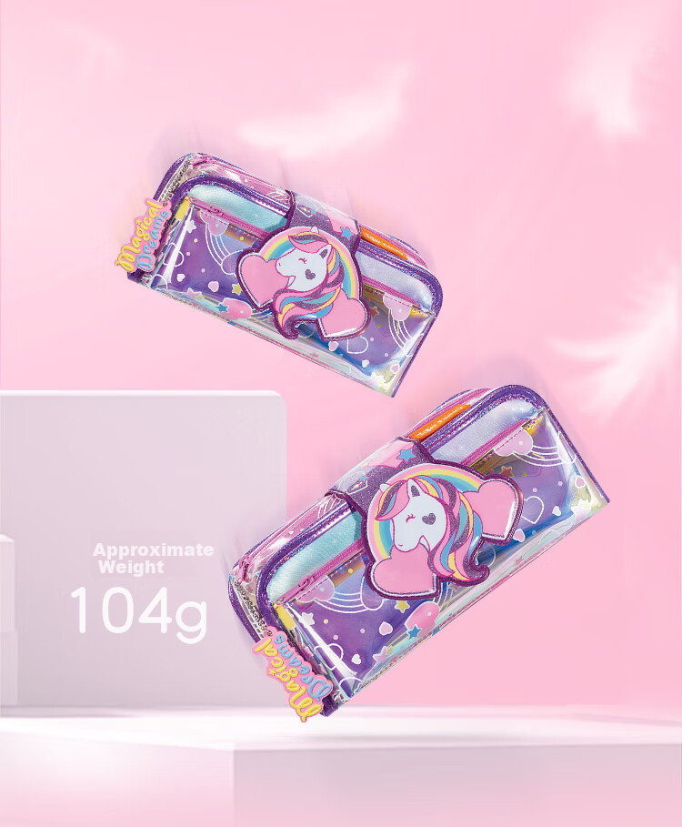 TigerFamily TigerMi Large Capacity Elementary School Pencil Case High-Value Lightweight Kids Stationery Box New Year Gift for Boys and Girls 14