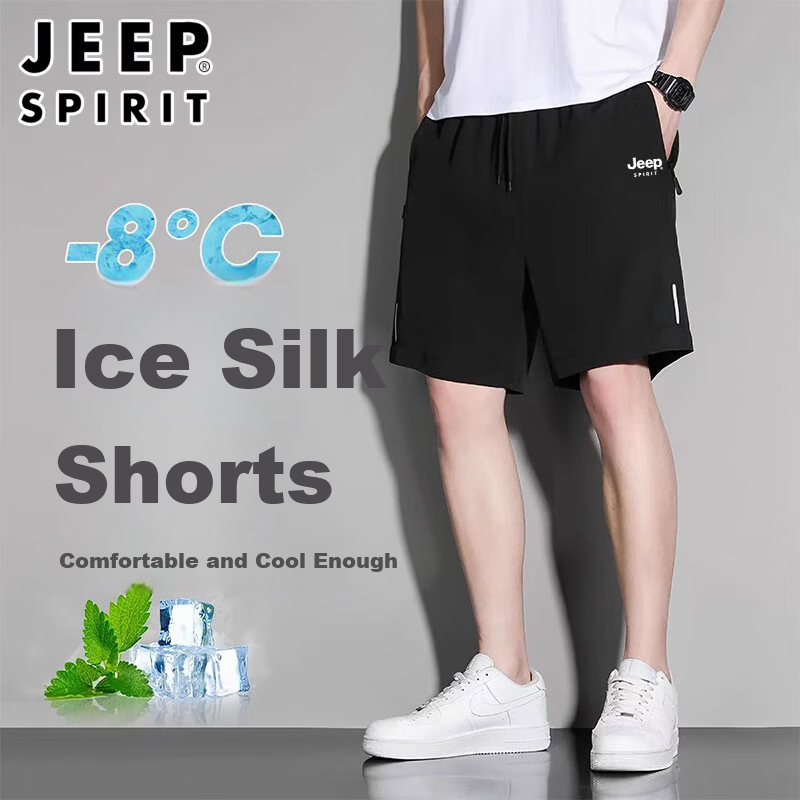 JEEP SPIRIT Men's Summer Loose Thin Casual Fitness Outdoor Sports Five-Point Ice Silk Shorts